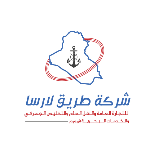 من نحن